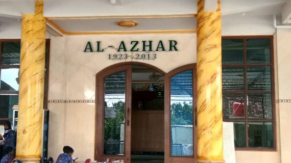 Jual Karpet Masjid Tebal Klaten<span class="rating-result after_title mr-filter rating-result-1168">			<span class="no-rating-results-text">No ratings yet.</span>		</span>
