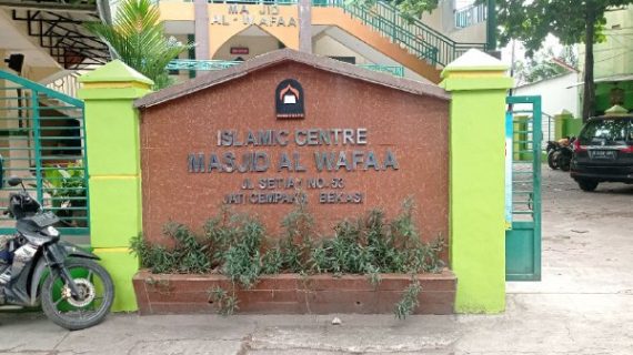 Jual Karpet Masjid Jaticempaka<span class="rating-result after_title mr-filter rating-result-1094">			<span class="no-rating-results-text">No ratings yet.</span>		</span>