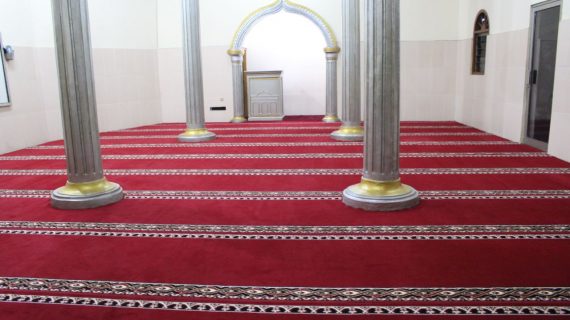 Jual Karpet Masjid Jakarta Selatan<span class="rating-result after_title mr-filter rating-result-1274">			<span class="no-rating-results-text">No ratings yet.</span>		</span>