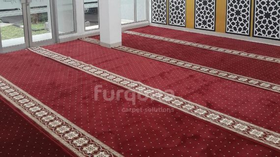 Mengupas Harga dan Kualitas Karpet Per Meter untuk Mempercantik Ruang Ibadah Anda<span class="rating-result after_title mr-filter rating-result-3122">			<span class="no-rating-results-text">No ratings yet.</span>		</span>