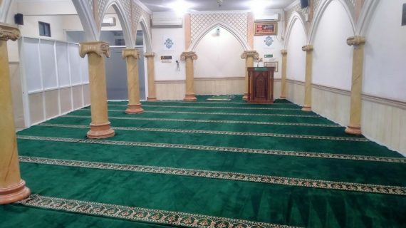 Jual Karpet Masjid Cijantung Jakarta<span class="rating-result after_title mr-filter rating-result-3570">			<span class="no-rating-results-text">No ratings yet.</span>		</span>