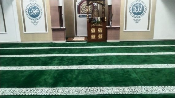 Jual Karpet Masjid Tebal di Jakarta Selatan<span class="rating-result after_title mr-filter rating-result-3531">			<span class="no-rating-results-text">No ratings yet.</span>		</span>