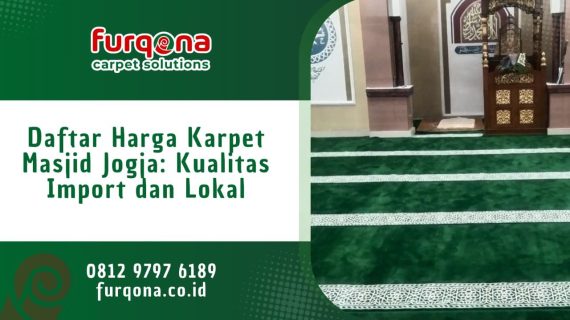 Perbedaan Karpet Masjid Import dan Lokal<span class="rating-result after_title mr-filter rating-result-3723">			<span class="no-rating-results-text">No ratings yet.</span>		</span>